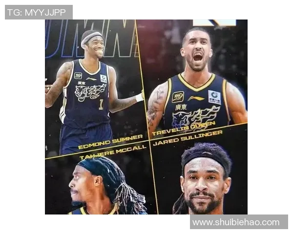 广东94-80广州迎4好消息！奎因萨姆纳好使，两新星选拔稳进轮换！