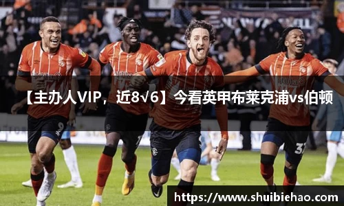 leyu乐鱼