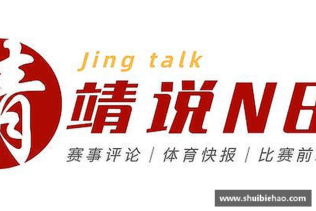 发现leyu乐鱼